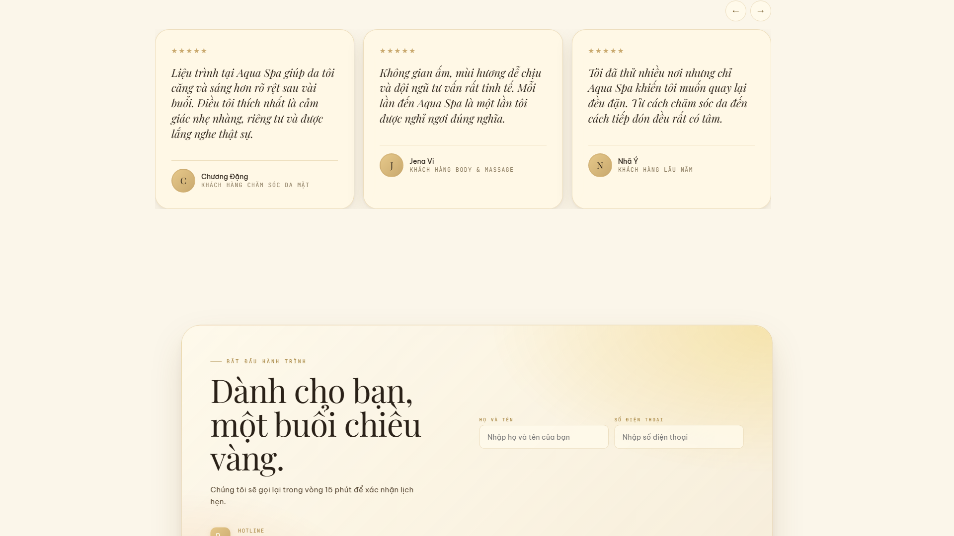 fullpage capture